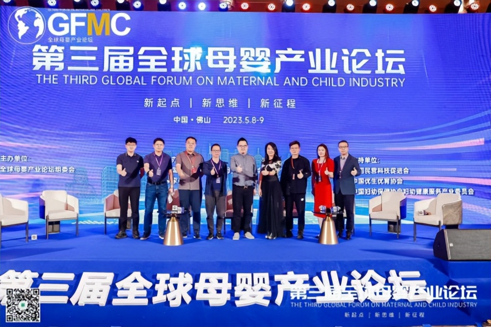 宝宝树母婴电商靠谱吗,宝宝树如何获客