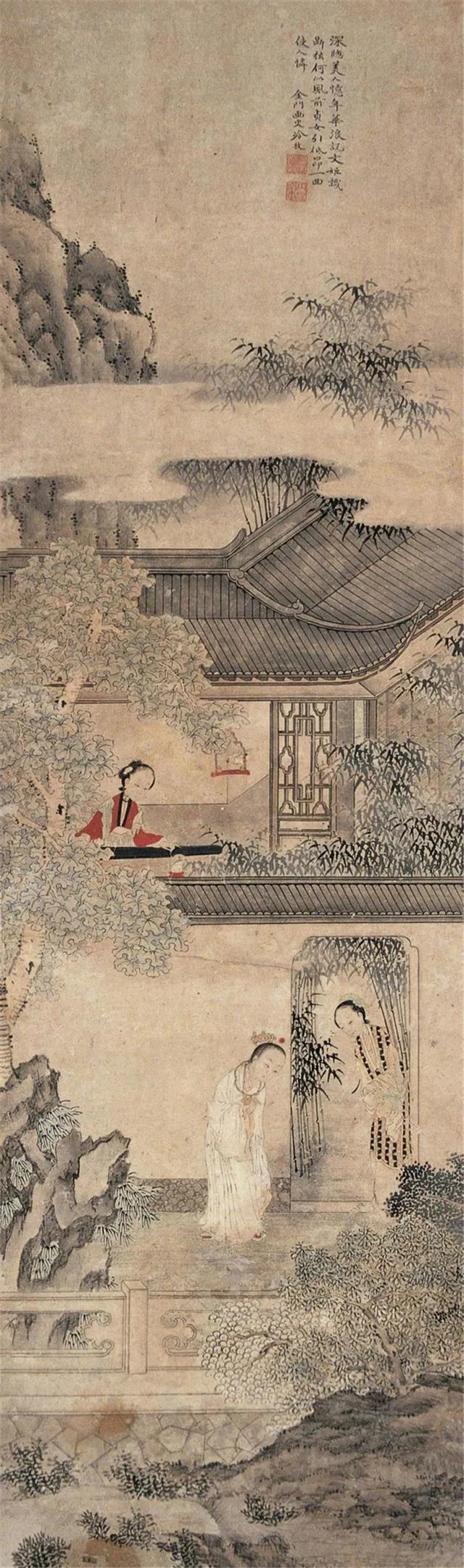 清冷枚仕女图绢本,清冷枚简介