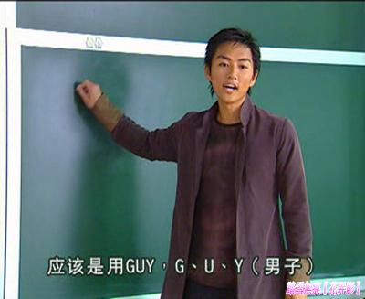 43岁还在演纯情少年？糊了的“花弄影”，为何沦为烂片主角？