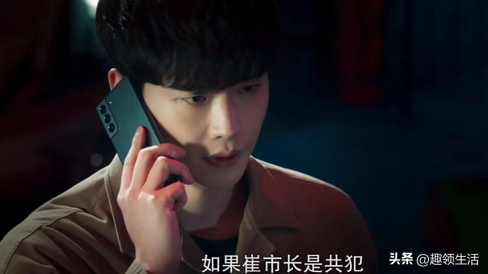 黑话律师李钟硕进监狱第几集,黑话律师李钟硕竞选市长结局