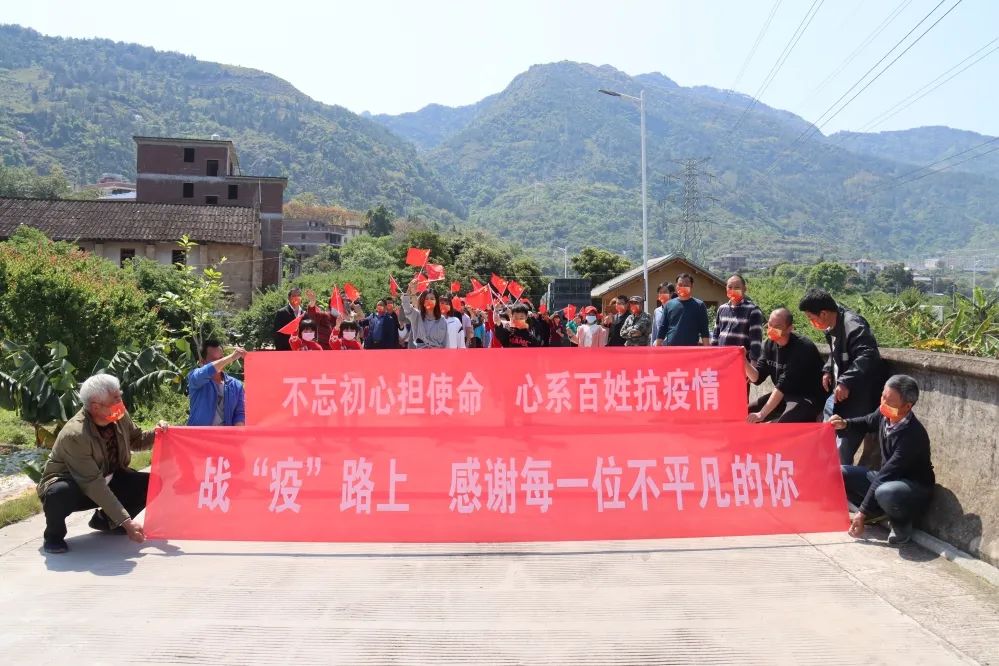 福州现在是不是全城解封,福州今天高速解封吗