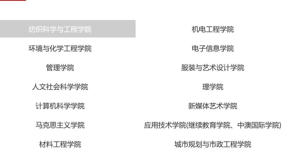 陕西这所被人遗忘的纺织院校，曾经创造无数辉煌，近况令人感慨