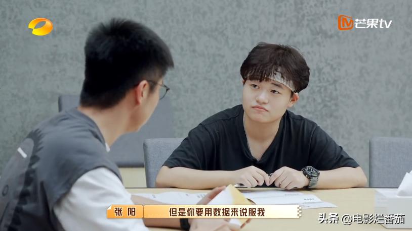 芒果台的职场节目,芒果台百万年薪