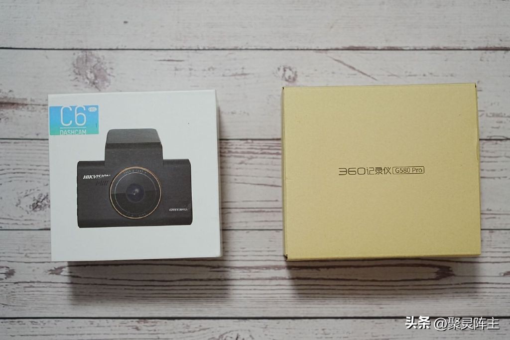 车品之巅记录仪怎么样,车品之巅行车记录仪