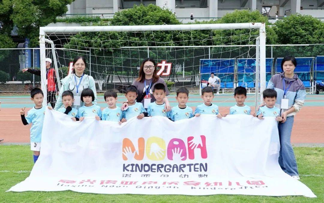 浙江省幼儿园足球比赛,嘉兴市宏大幼儿足球比赛