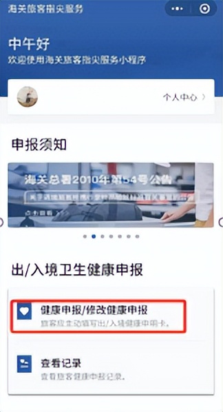 上海返台攻略,最新回韩国入境流程
