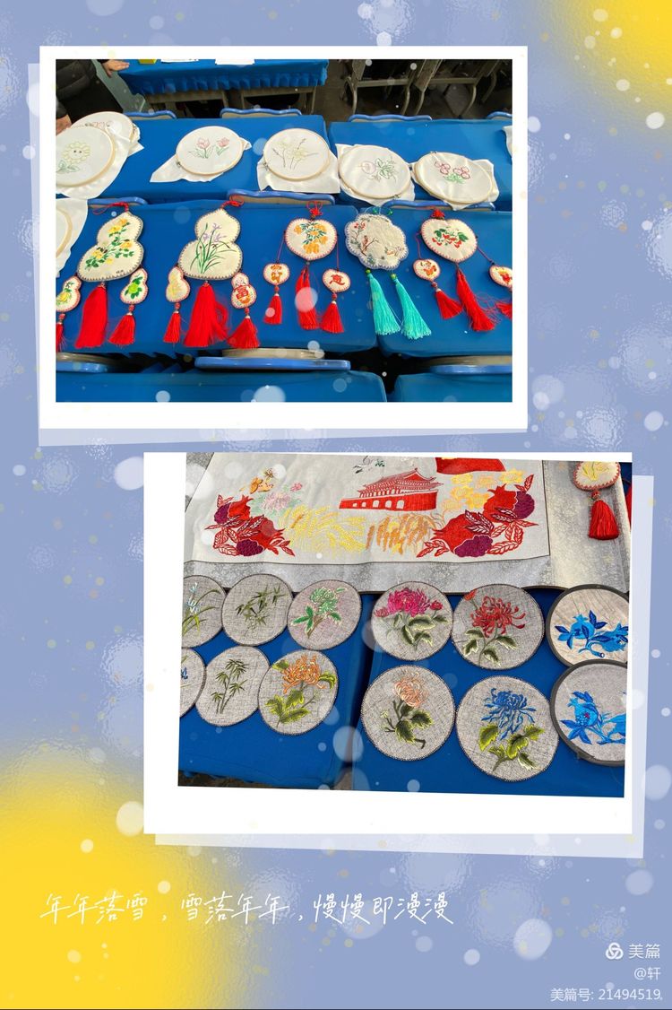 趁年少不负热爱—记桥头第一小学2021年秋季社团验收活动