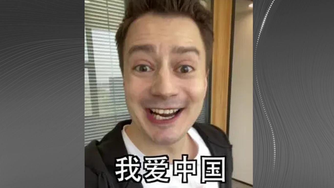 俄罗斯小伙靠喊“我爱中国”吸粉千万,娶大25岁韩国美女定居中国