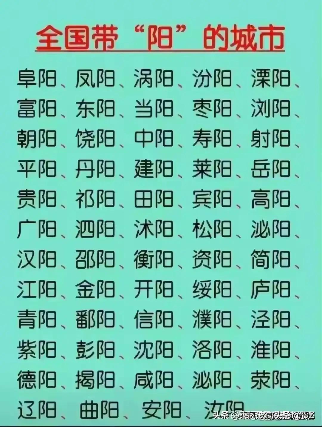 喜力啤酒和青岛啤酒哪个好喝,蓝带啤酒和青岛啤酒哪个好喝