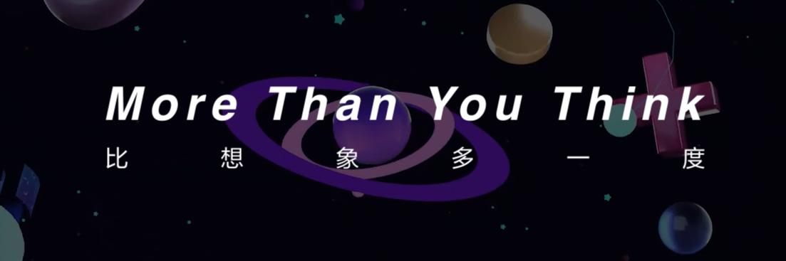 魅族宣布接入鸿蒙发布会,魅族flyme官宣新系统魅族20能用吗