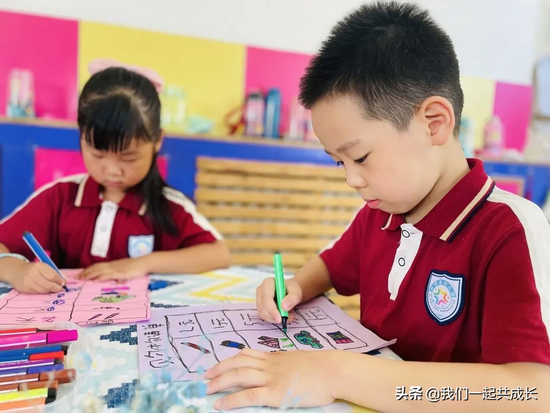 济南小童星幼儿园,济南市天桥区启明星幼儿园