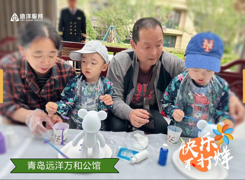 中山远洋物业口碑怎么样,青岛远洋物业口碑怎么样