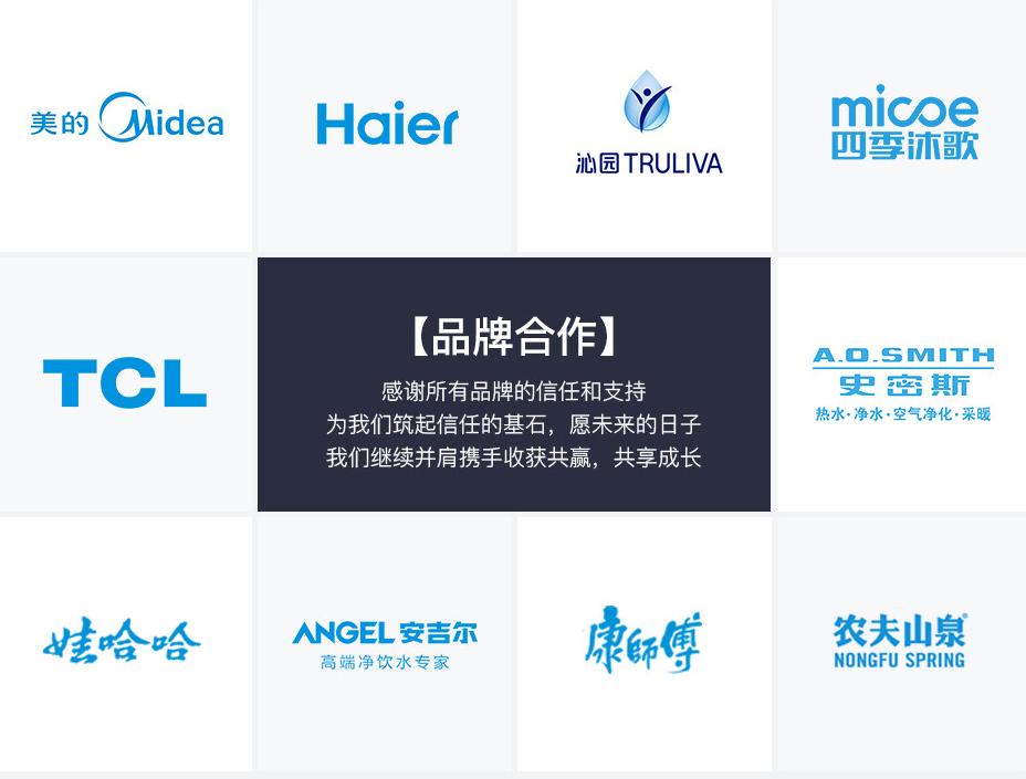 净水器的原理是什么,净水器自动冲洗原理