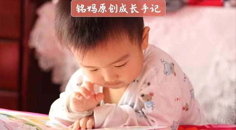 好妈妈胜过好老师你的这个睡前习惯对孩子到底有多重要？