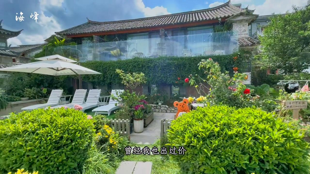 说实话，这房子给我住我会去住#理想生活