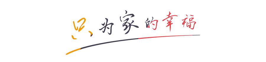 第二次拥抱方原老公被抓后续,丈夫拒绝帮妻子还赌债电视剧
