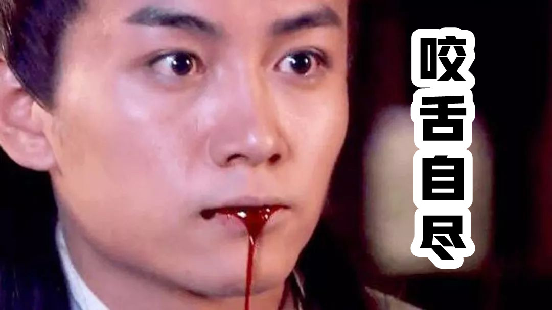 甄嬛传中银针试毒在哪一集,甄嬛传银针试毒片段