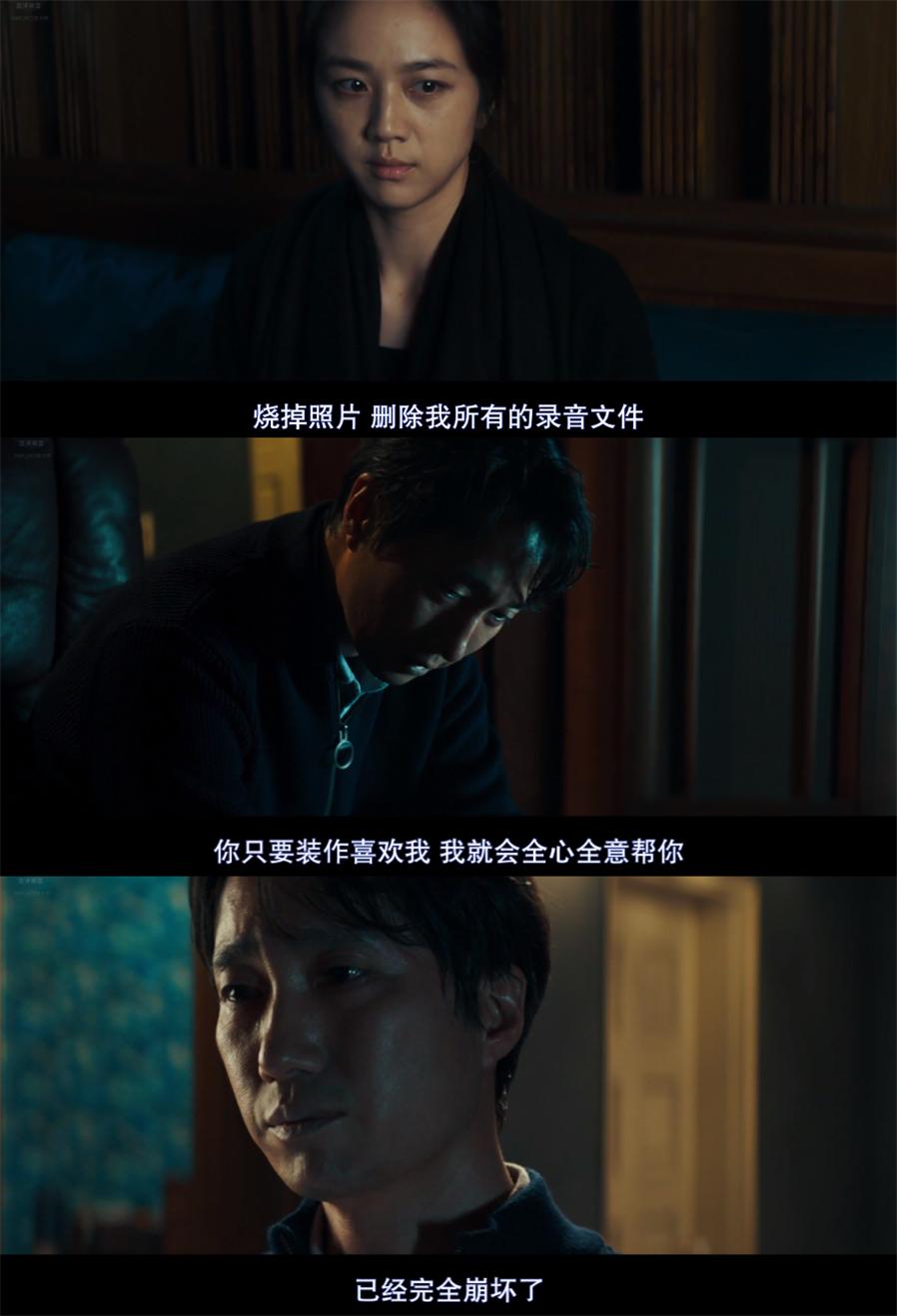 离开《色·戒》的汤唯，又演了*欲情**戏