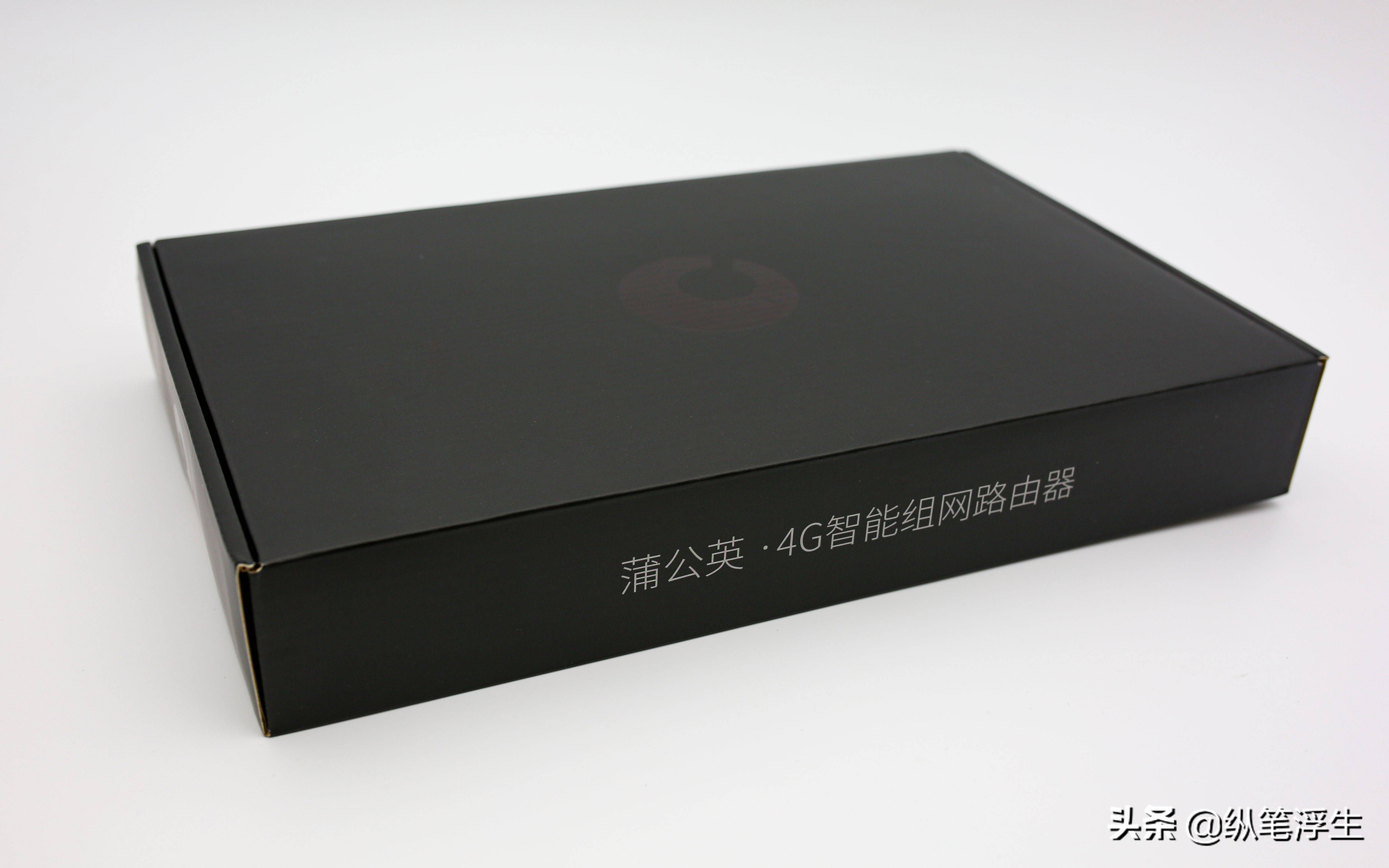 蒲公英x4和x4c路由器有什么区别,蒲公英x4c路由器用什么流量卡