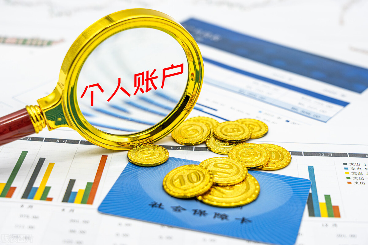 陕西省退休42年工龄有多少养老金,陕西正常和副处退休养老金差多少