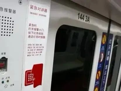 消防求救按钮,消防紧急按钮是什么作用