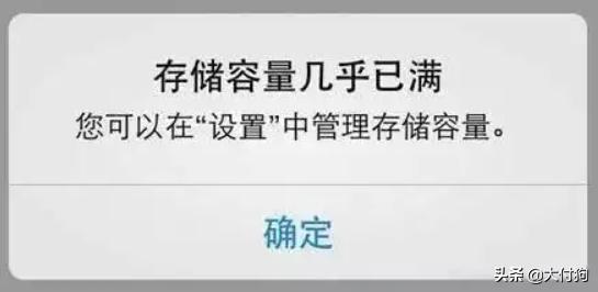 手机内存不足卸载什么软件好,手机内存不够怎么清理垃圾软件