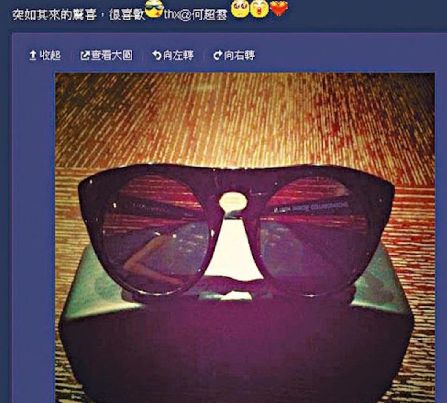 何超云生日获父亲送豪宅,何超云生日宴