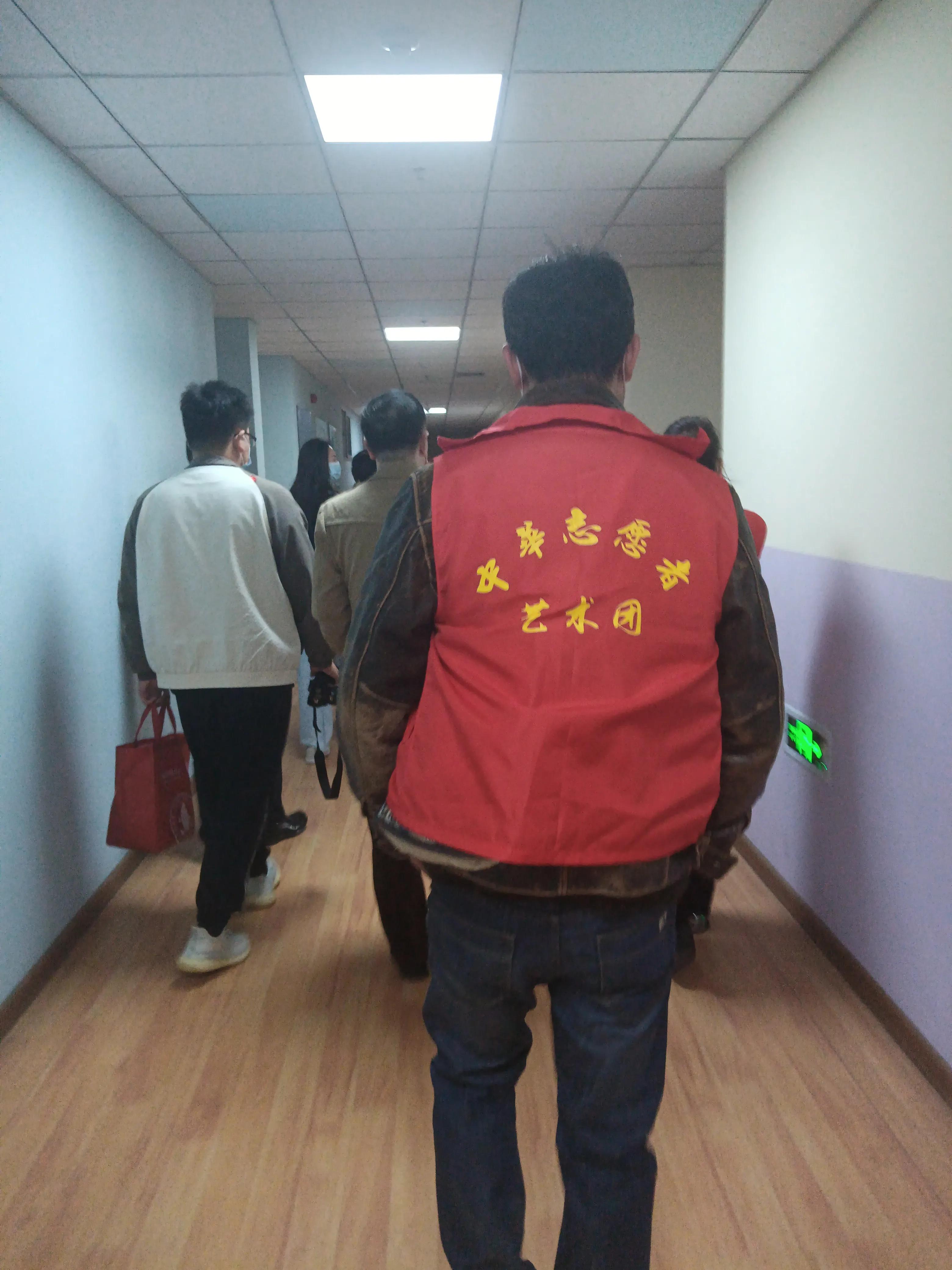 中华爱心志愿者协会,中华志愿者协会艺术团