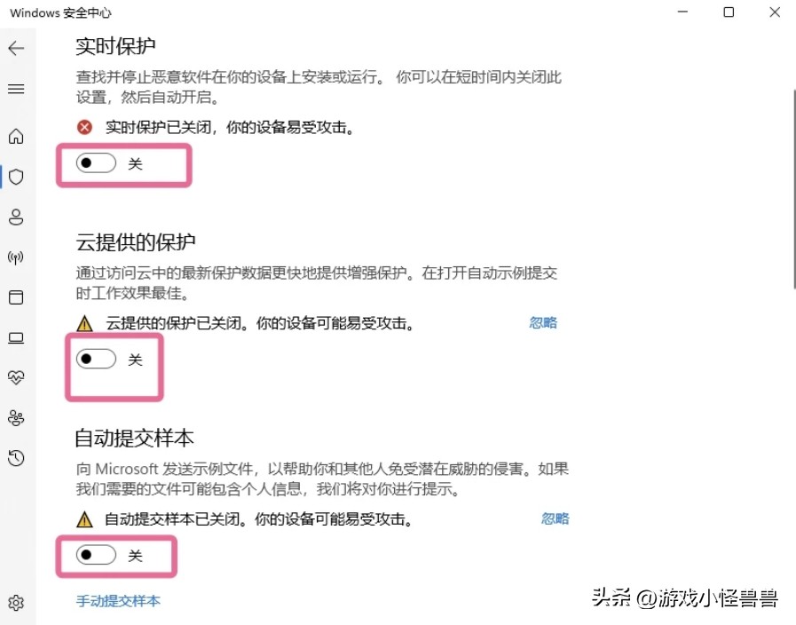 uplay无法创建账户什么原因,uplay无法创建账号