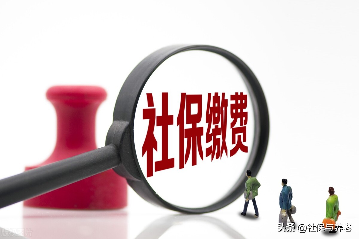 员工被发现违法挂靠社保,挂靠社保被抓挂靠人会被怎么处罚