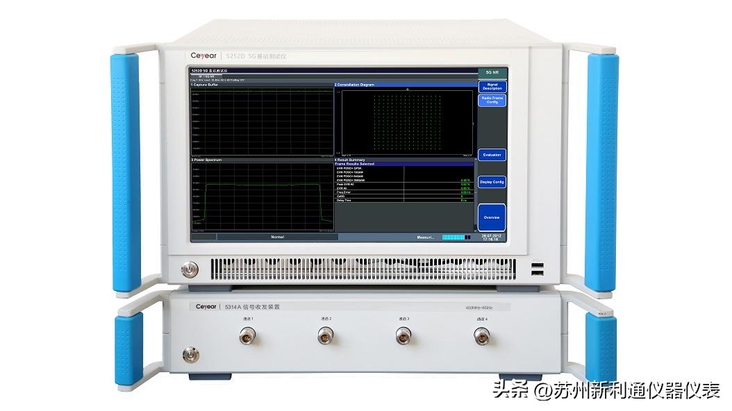 国产仪器 5252D 5G基站测试仪