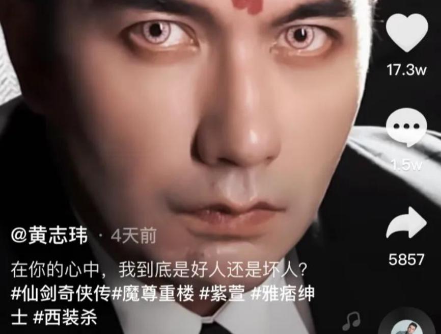 仙剑三各个角色介绍,仙剑3主角现在怎么样了