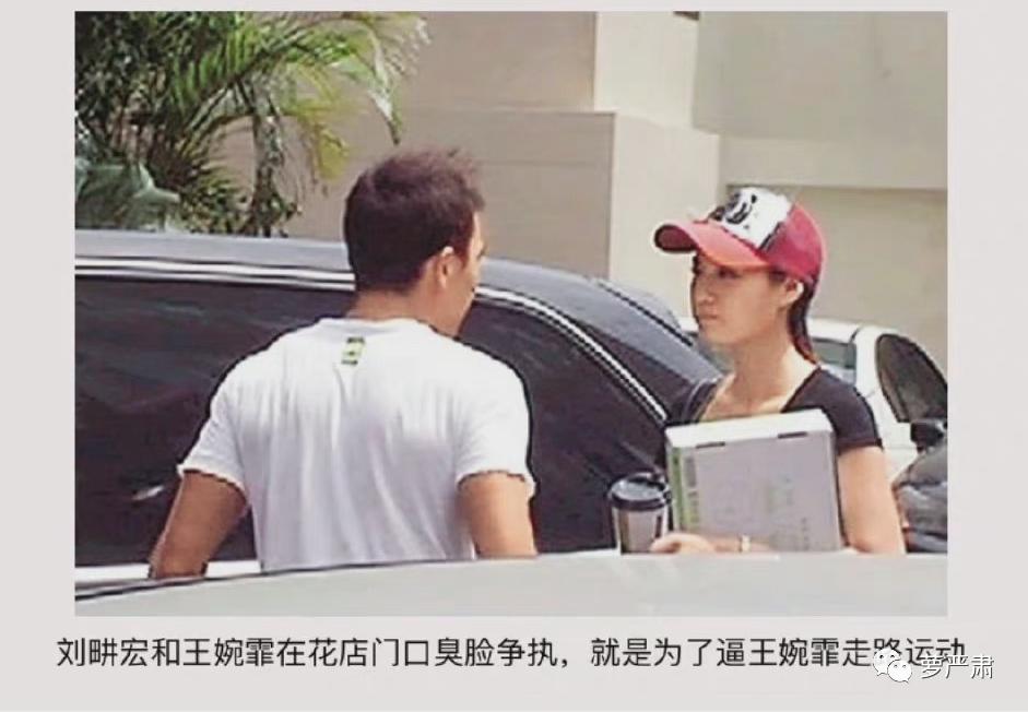 刘畊宏直播宣传邓紫棋启示录,刘畊宏顶流启示录