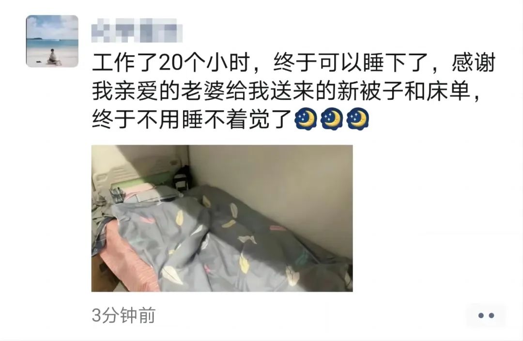 鐩涗笘鍗庤癁鐮ョ牶鍓嶈,鐩涗笘涓崕鐮ョ牶鍓嶈