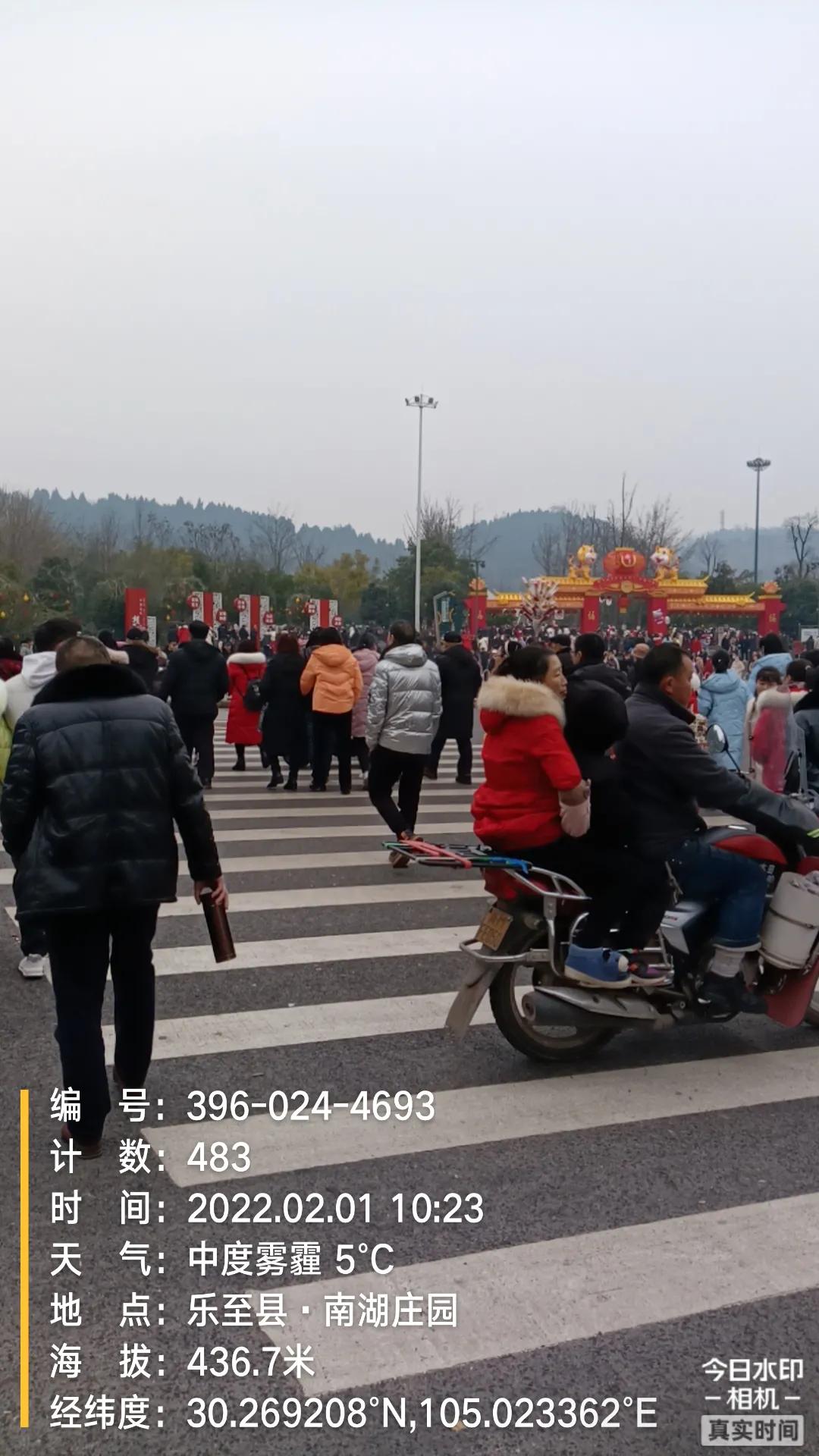 乐至南塔传说,资阳乐至南塔传说