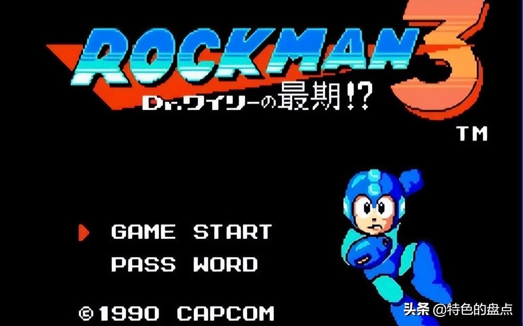 fc经典bgm翻弹,初听还是斜刘海再听已是地中海