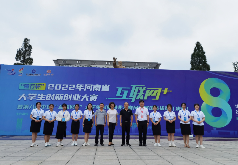 双创再升级壮大新动能,三创融合创新创业