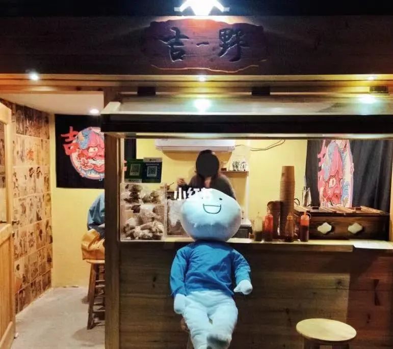 那些有“嗨”有“柒”的店铺名，会让广东人感到被冒犯吗？