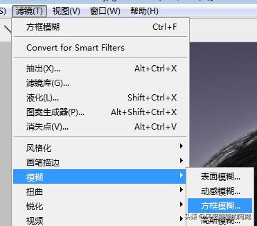 ps怎么加野生眉,Ps怎么补眉毛