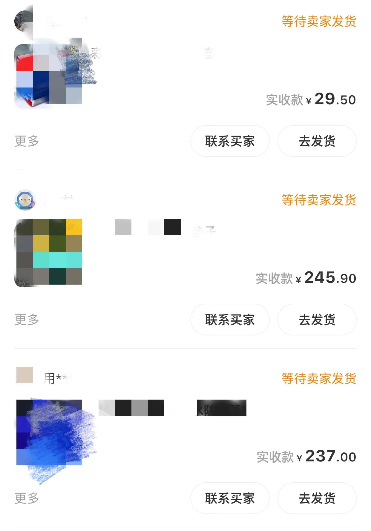 闲鱼与淘宝有什么关系,闲鱼与淘宝的关系