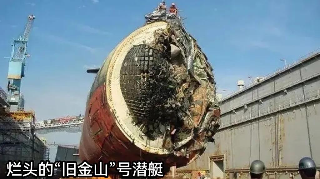 2005：台风任性跑偏，潜艇高速撞山，天外七人安返，海下七人脱险