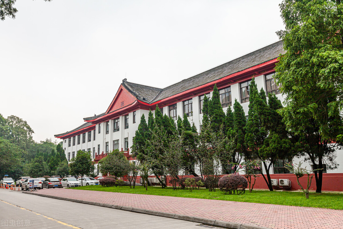 四川大学2023年各专业录取分数线,2021四川大学名单及录取分数线