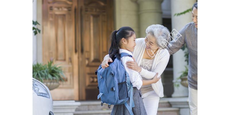 我家房子拆迁给了10个亿,我家房子要拆迁了怎么办