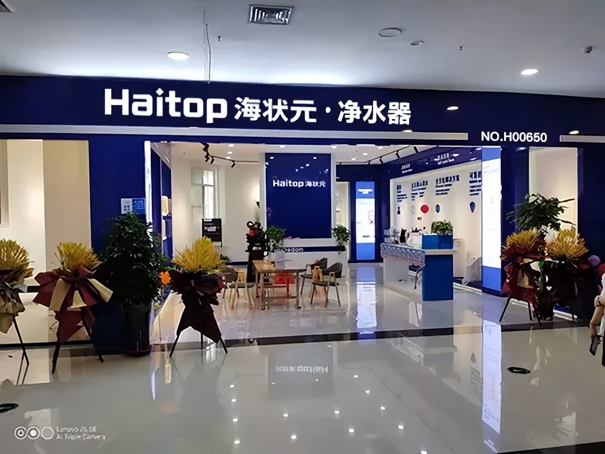 净水器代理赚多少,净水器盈利模式