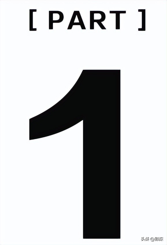 9.5到6.7，名导又翻车了？