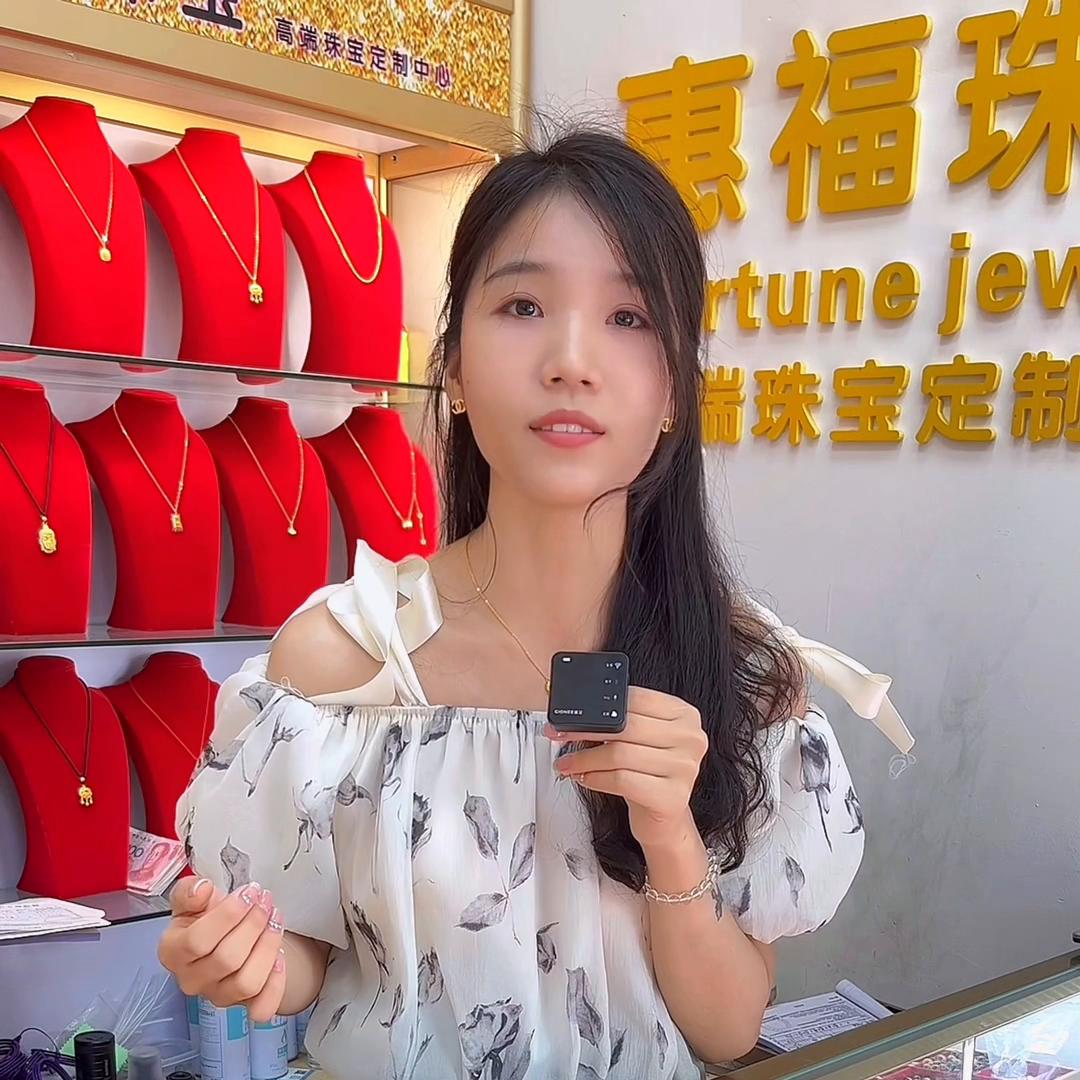 最近黄金首饰品牌金价 (小吴收金价)
