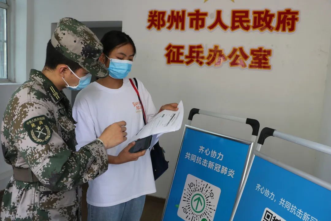 河南女兵征集几名,2022年春季女兵征集时间