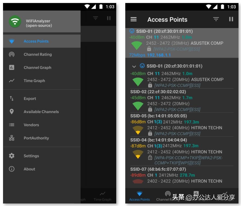 wifi网络不用愁用它轻松连接,怎么让连接的wifi网络变得很好