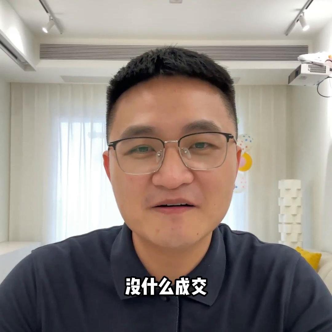 宝安区购买房子,深圳宝安各板块房价