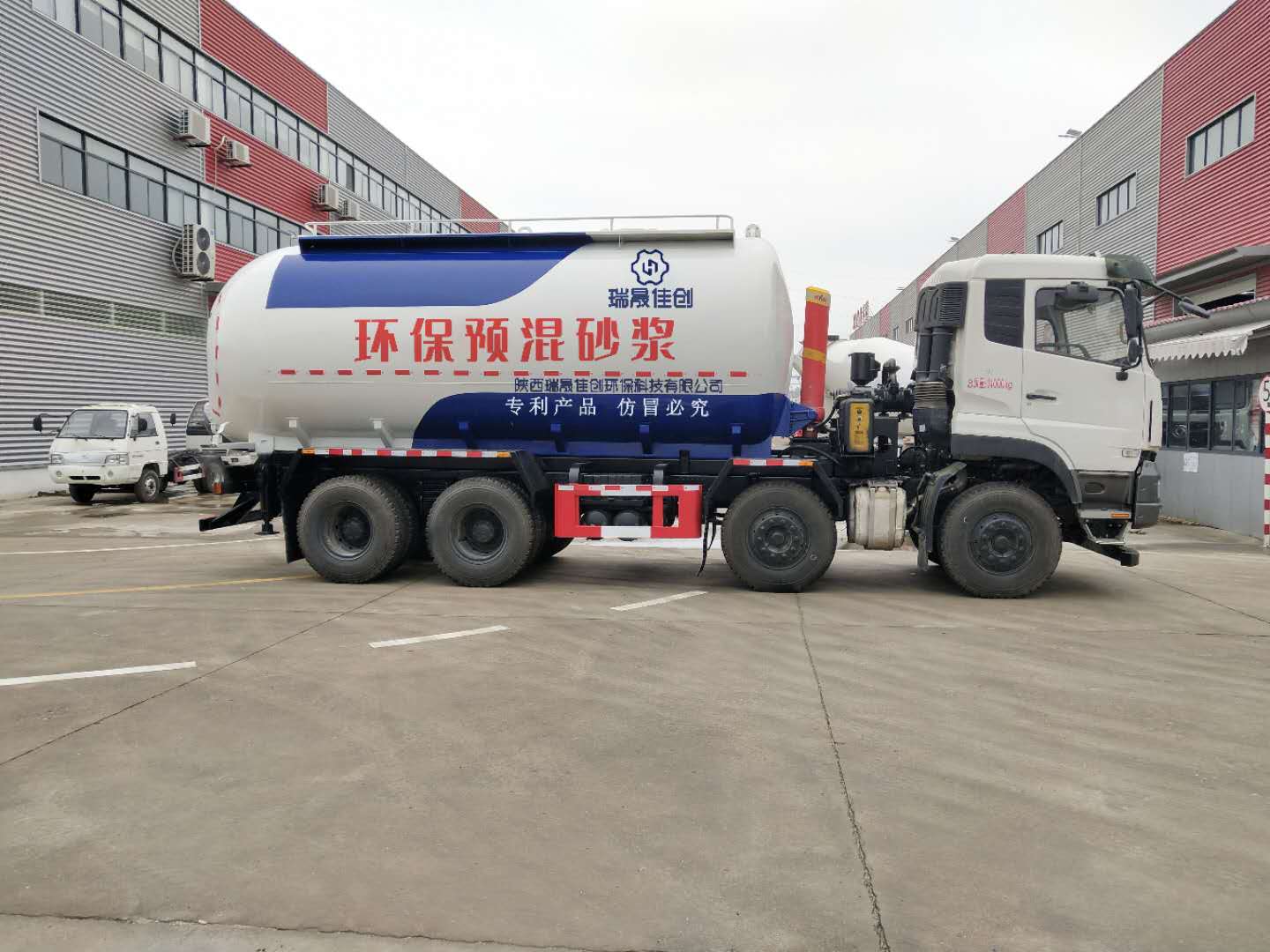 瑞晟佳创：混凝土企业亏损的六大原因（三）